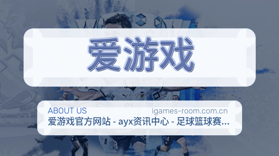 {{kw1}}关于我们