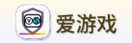 爱游戏 Logo